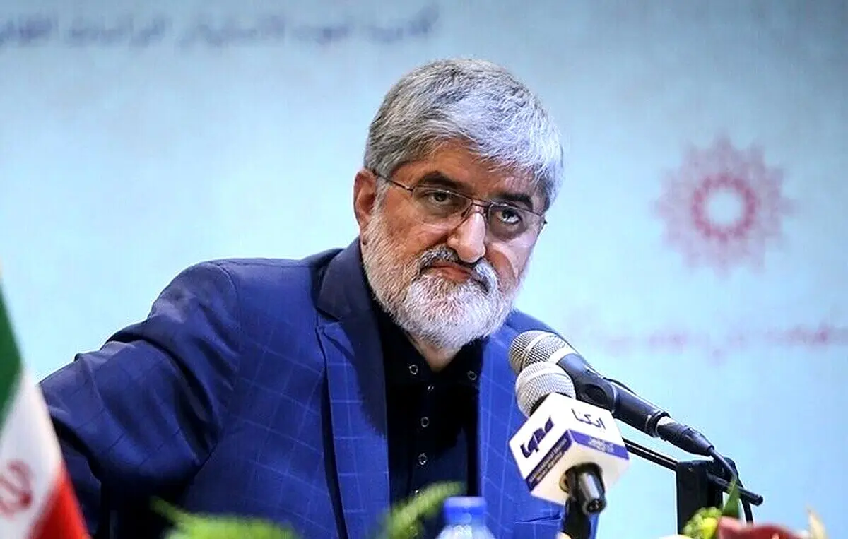 سه شرط ایران برای مذاکره با آمریکا از زبان علی مطهری