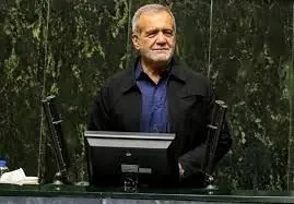 فریادهای یکی از حاضران در سخنرانی امروز مسعود پزشکیان + فیلم