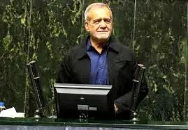 فریادهای یکی از حاضران در سخنرانی امروز مسعود پزشکیان + فیلم
