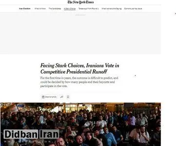 واکنش نیویورک‌تایمز به پیش‌بینی نتیجه انتخابات ایران 

