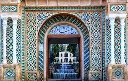 ماجرای جنجالی درگیری دسته‌جمعی سر حجاب و قتل یک زن در باغ شازده ماهان کرمان چه بود؟ + ویدئو و تصاویر