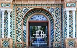 ماجرای جنجالی درگیری دسته‌جمعی سر حجاب و قتل یک زن در باغ شازده ماهان کرمان چه بود؟ + ویدئو و تصاویر