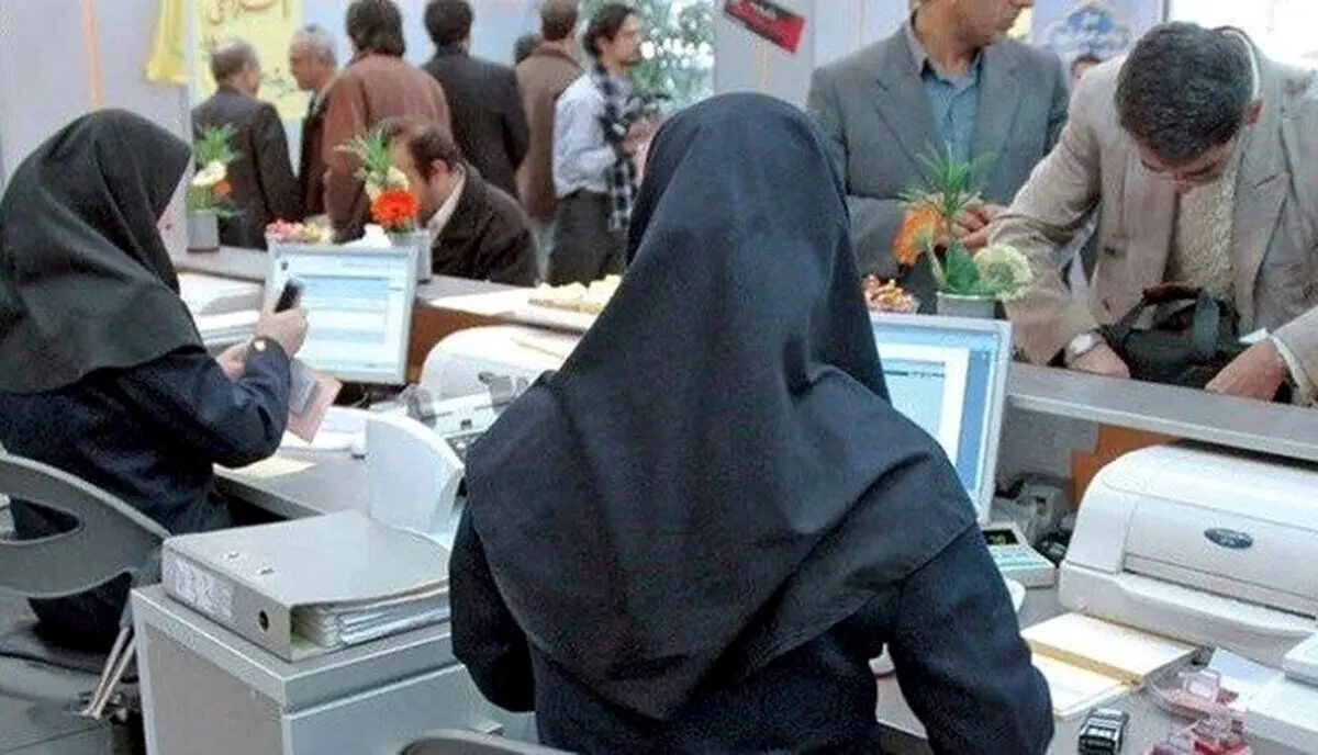 جزئیات طرح امتیازدهی فوق‌العاده به کارکنان دولت لو رفت