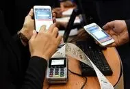 سقف جدید تراکنش بانکی در سال ۱۴۰۵/ بیشتر از این رقم اجازه انتقال پول ندارید