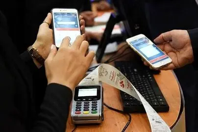 سقف جدید تراکنش بانکی در سال ۱۴۰۵/ بیشتر از این رقم اجازه انتقال پول ندارید