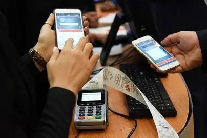 سقف جدید تراکنش بانکی در سال ۱۴۰۵/ بیشتر از این رقم اجازه انتقال پول ندارید