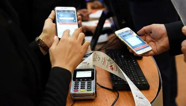 سقف جدید تراکنش بانکی در سال ۱۴۰۵/ بیشتر از این رقم اجازه انتقال پول ندارید