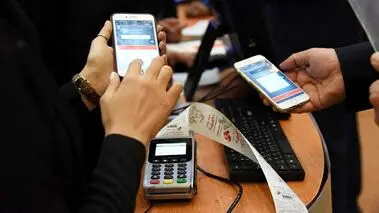 سقف جدید تراکنش بانکی در سال ۱۴۰۵/ بیشتر از این رقم اجازه انتقال پول ندارید