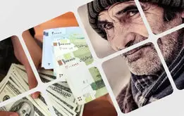 زمان پرداخت معوقات فروردین بازنشستگان تامین اجتماعی تعویق افتاد