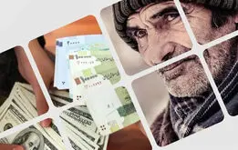 انتشار جدول واریز عیدی بازنشستگان و کارکنان دولت و فرهنگیان بازنشسته در بهمن ماه
