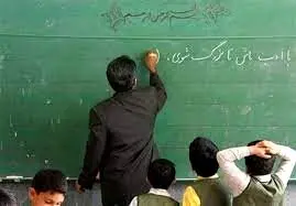 حمله عجیب یک روزنامه اصولگرا به معلمان