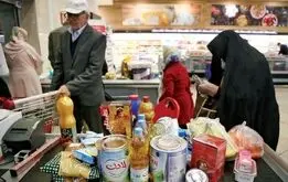 زمان اجرای کالابرگ آذرماه اعلام شد