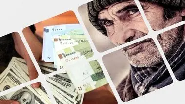 خبر خوش درباره وام قرض الحسنه پرداختی به بازنشستگان