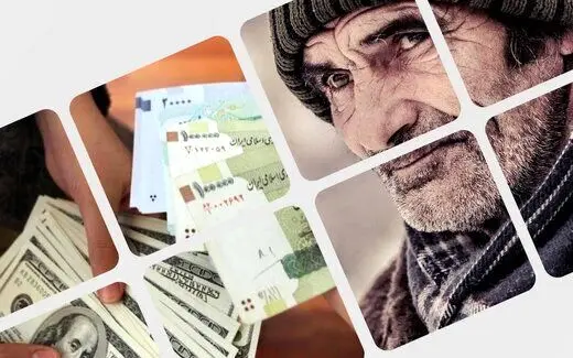 خبر خوش درباره وام قرض الحسنه پرداختی به بازنشستگان