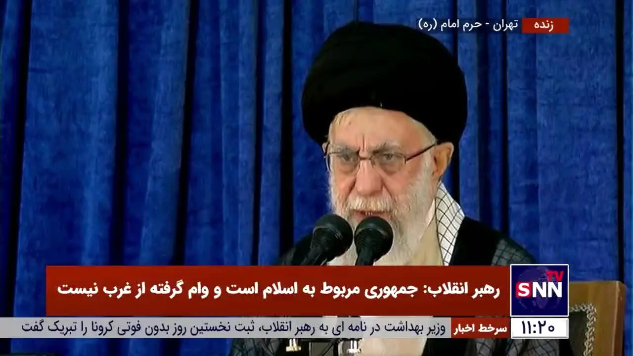 مخالفت صریح رهبر انقلاب با شعار دادن هنگام سخنرانی سید حسن خمینی 