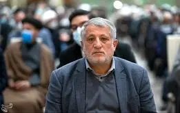 واکنش محسن هاشمی به حمله زاکانی به هاشمی رفسنجانی: منفعت این کار   خودشیرینی است