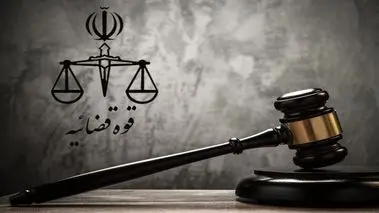 صبح امروز؛ قاتل فرمانده انتظامی زرندیه اعدام شد

