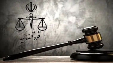 صبح امروز؛ قاتل فرمانده انتظامی زرندیه اعدام شد


