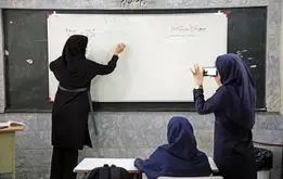 آخرین تصمیم ها درباره رتبه بندی معلمان | پس گرفتن لایحه رتبه بندی یا توافق مجلس و دولت 