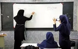آخرین تصمیم ها درباره رتبه بندی معلمان | پس گرفتن لایحه رتبه بندی یا توافق مجلس و دولت 