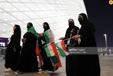 تماشاگران بازی ایران و آمریکا