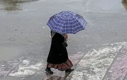 تهران باران می‌بارد