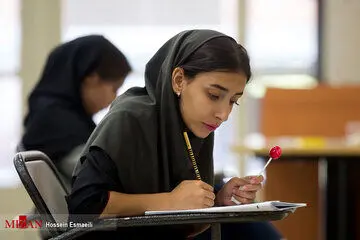 بررسی مصوبه کنکور فردا در شورای عالی انقلاب فرهنگی 