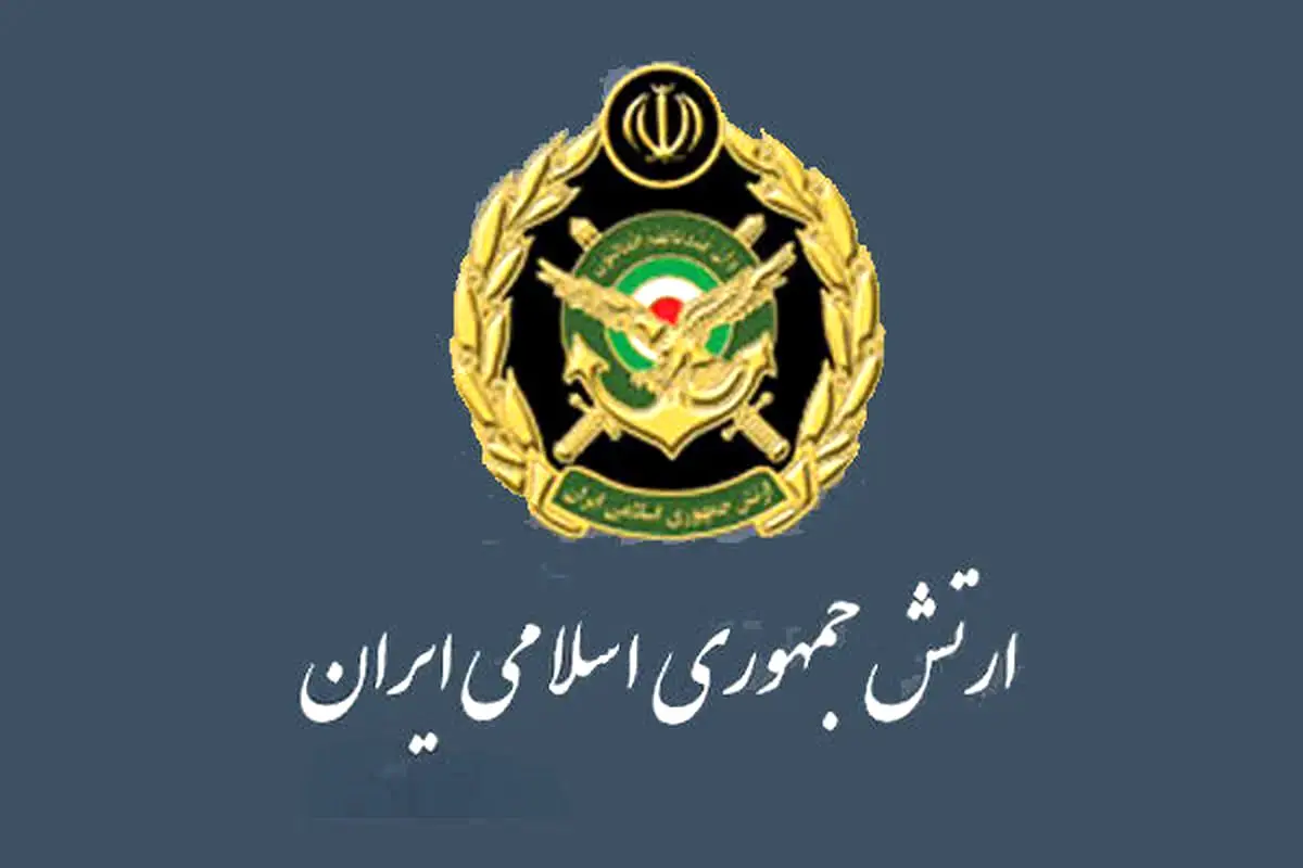 احتمال شنیده شدن صدای انفجار در اصفهان