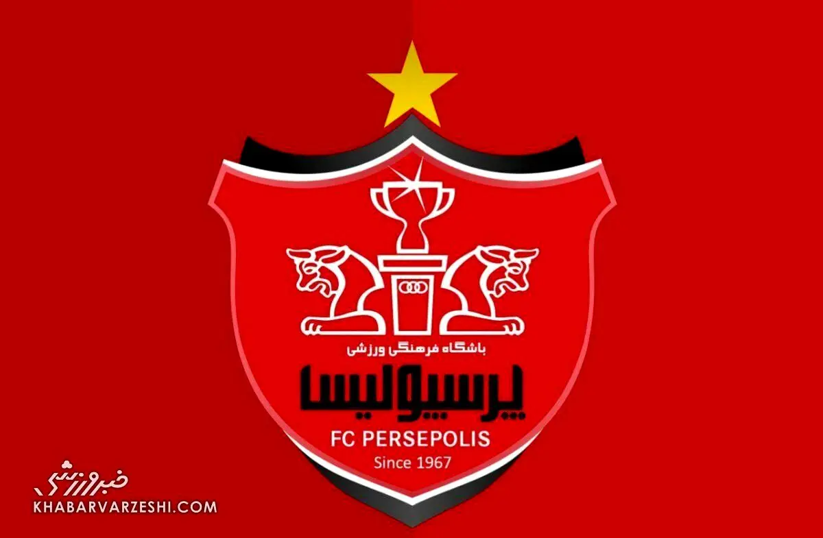 پوستر جنجالی پرسپولیس سر و صدا به پا کرد
