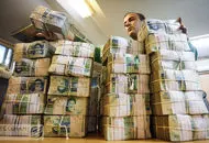 نرخ سود بانکی اعلام شد؛بیشترین سود بانکی را کدام بانک می‌دهد؟ 