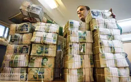 سود سپرده بانکی در کدام بانک‌ها بیشتر است ؟؛جدول سود بانکی ۱۴۰۴ منتشر شد