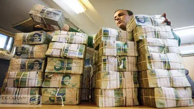 نرخ سود بانکی اعلام شد؛بیشترین سود بانکی را کدام بانک می‌دهد؟ 