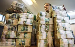 نرخ سود بانکی اعلام شد؛بیشترین سود بانکی را کدام بانک می‌دهد؟ 