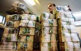 نرخ سود بانکی اعلام شد؛بیشترین سود بانکی را کدام بانک می‌دهد؟ 