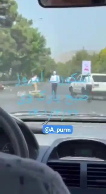 ماجرای درگیری اسکورت آقای رئیس جمهور با یک موتور سوار چه بود ؟