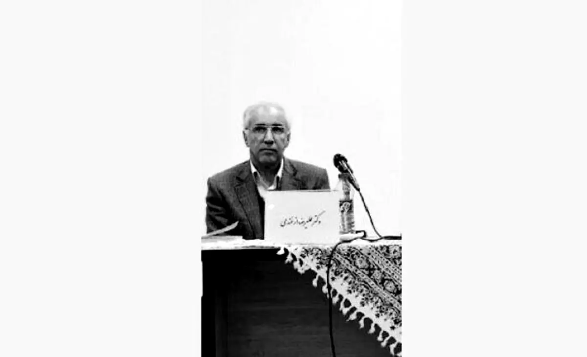 علیرضا ازغندی درگذشت


