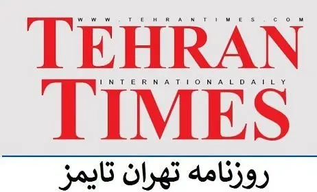 توهین بی سابقه یک روزنامه به علی کریمی و رئیس جمهور آلمان در صفحه یک خود + عکس