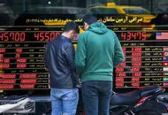 خرید و فروش طلا، سکه و دلار متوقف شد
