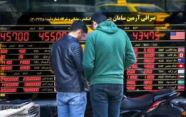 خرید و فروش طلا، سکه و دلار متوقف شد
