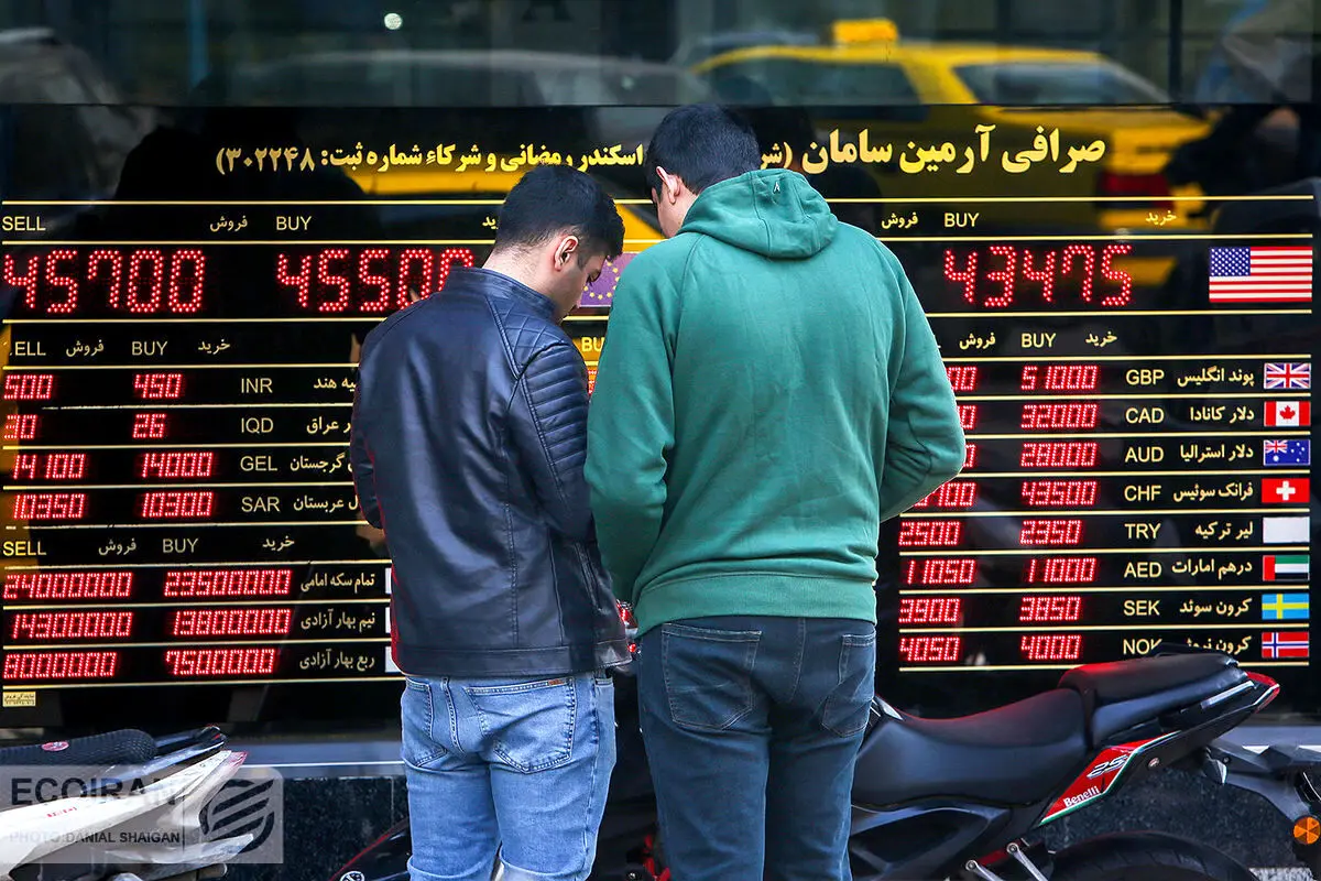 خرید و فروش طلا، سکه و دلار متوقف شد
