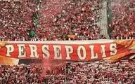 شعار حیا کن رها کن هواداران  پرسپولیس علیه درویش