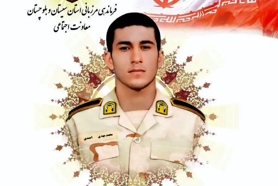 عکس| نیروی انتظامی شهادت یک مرزبان را تایید کرد