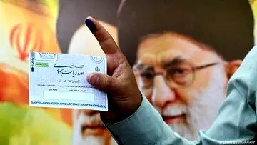 مقایسه میزان مشارکت در ادوار چهارده‌گانه انتخابات ریاست جمهوری + جدول