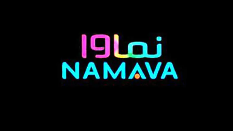 نماوا فیلتر  شد