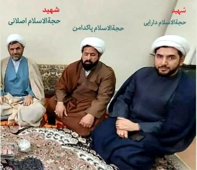 دو روحانی شهید مشهد ناظر شورای نگهبان بودند 