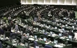 واکنش نمایندگان مجلس به فعال‌سازی مکانیسم ماشه؛ زیر بار زور نمی‌رویم