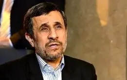 احمدی نژاد درباره مجتبی خامنه ای پیام  داد