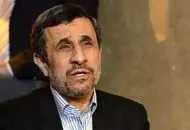 احمدی‌نژاد کنار بچه مردم آفتابی شد

