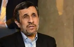 احمدی‌نژاد کنار بچه مردم آفتابی شد


