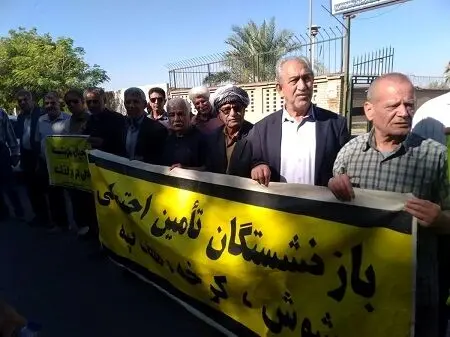 تجمع بازنشستگان تأمین اجتماعی در چند شهر+ عکس

